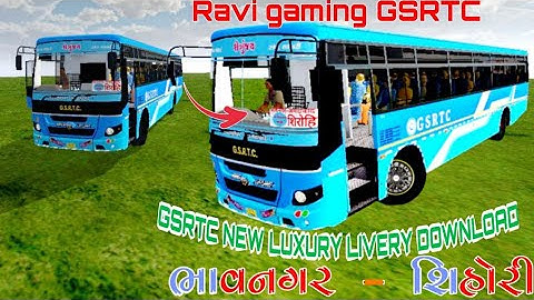 GSRTC NEW BS6 BLUE BUS LIVERY/GSRTC NEW SHETRUNJAY MODIFIED BUSLIVERY/GSRTC NEW 2023 BUS LIVERY MOD*