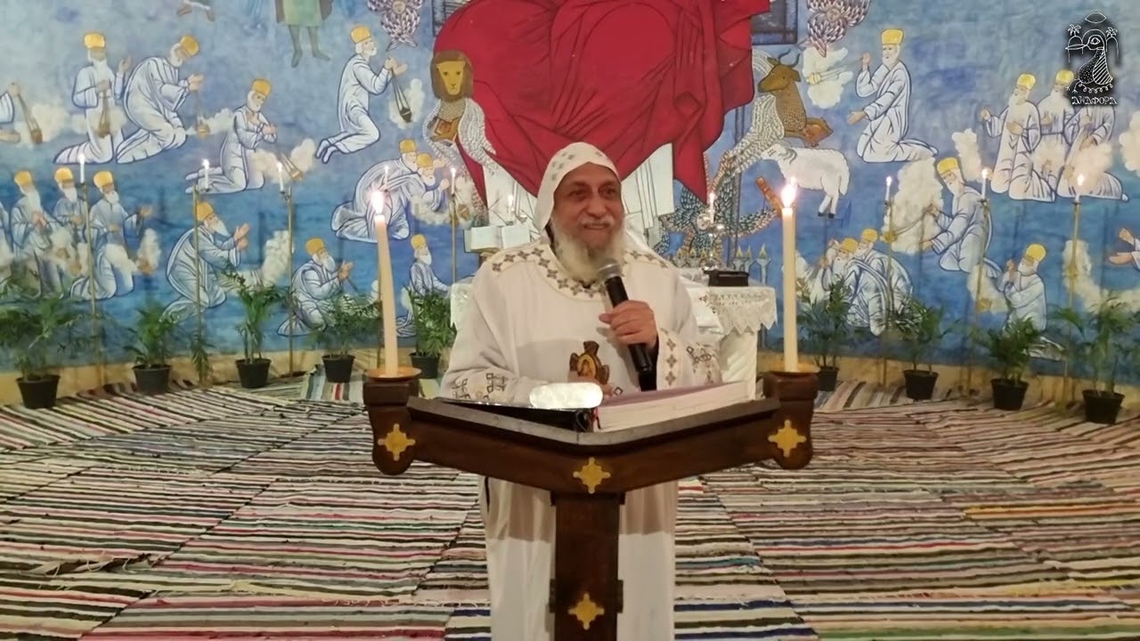 2026 The Year of Discernment... Metropolitan Thomas 