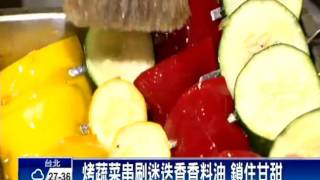 全民瘋露營 室內也能感受野趣－民視新聞