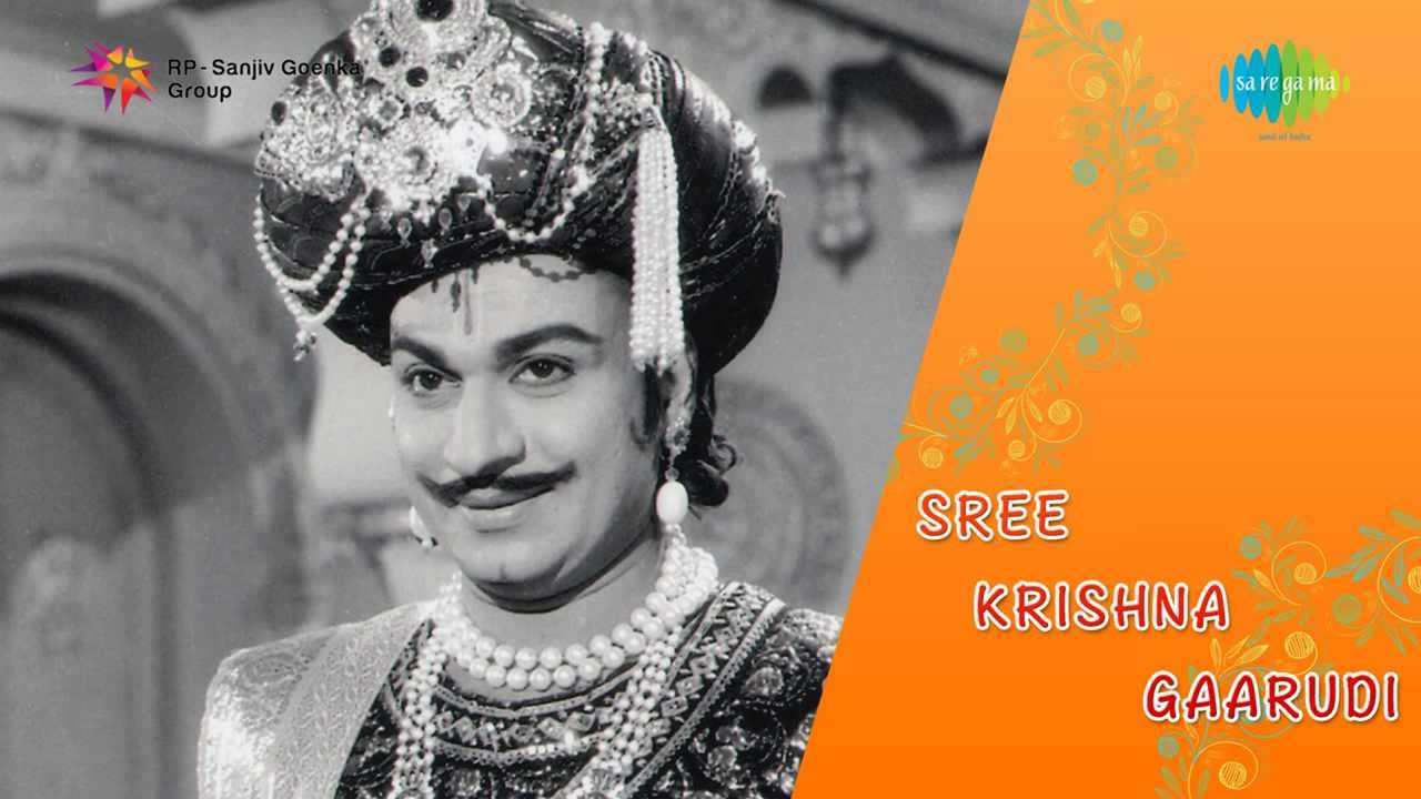 Sri Krishna Garudi  Bombeyaatavayya song