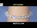 VOTTACRINO★HOLOGRAM★1136★ブレスレット