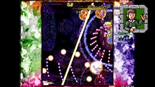 Hidden Spice in Four Seasonings: Extra Stage by Python (Danmakufu ph3)