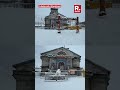 Heavy Snowfall Blankets Kedarnath Dham Ahead of Temple Opening