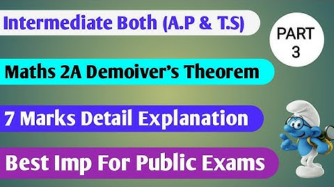 Intermediate (A.P & T.S) Maths 2A Chapterwise Best Imp 7Marks Detail Explanation For Public Exams