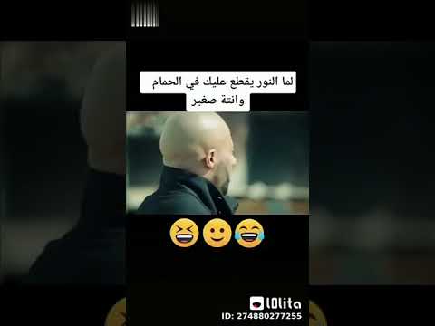 شارع احمد عصمت