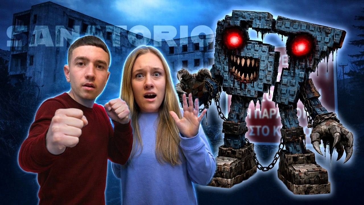 Мы Пошли В Санаторий И Нашли 67!