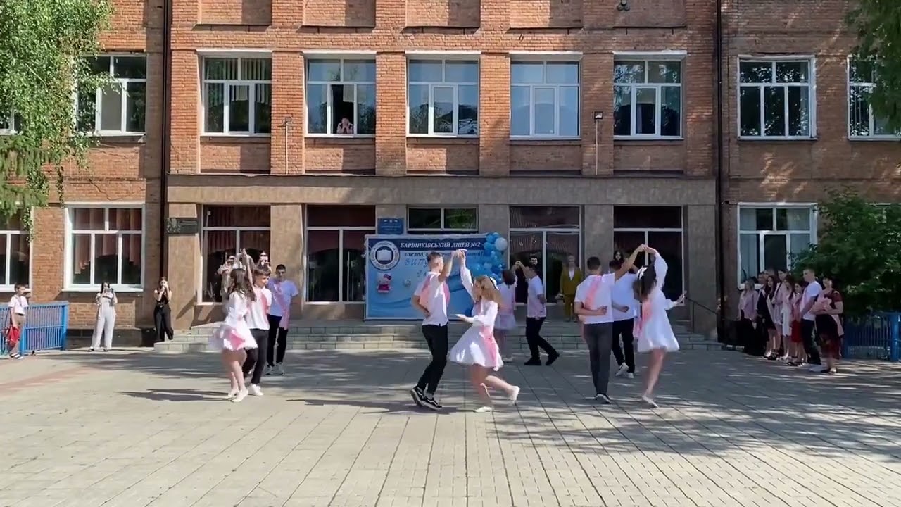 Випускний вальс 9 класників,  2024 рік