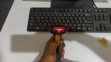How to Connect Barcode Scanner Device with Computer