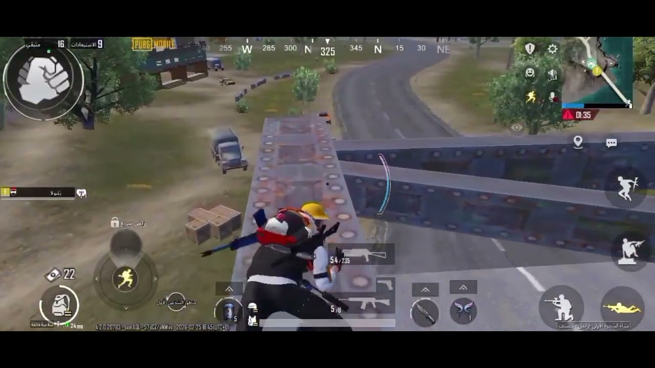 حلقة جديدة #ضحك #pubg 