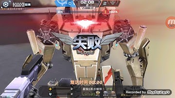 Crisis Action mech cheat！ shoot so fast ！noob