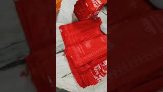 Mahakumbh Gamcha Dupatta 7850922039 कभ2025