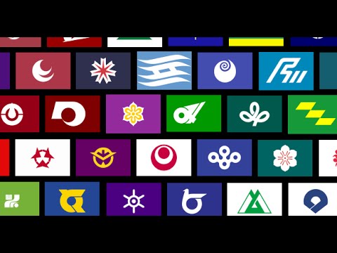 Top 10 Flags of Japanese Prefectures