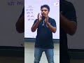 Engineering Graphics Difficulties Face Students | Easy Ways Pass | #ytshorts #engineering