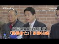 國民黨前立委龐建國「墜樓身亡」！享壽68歲