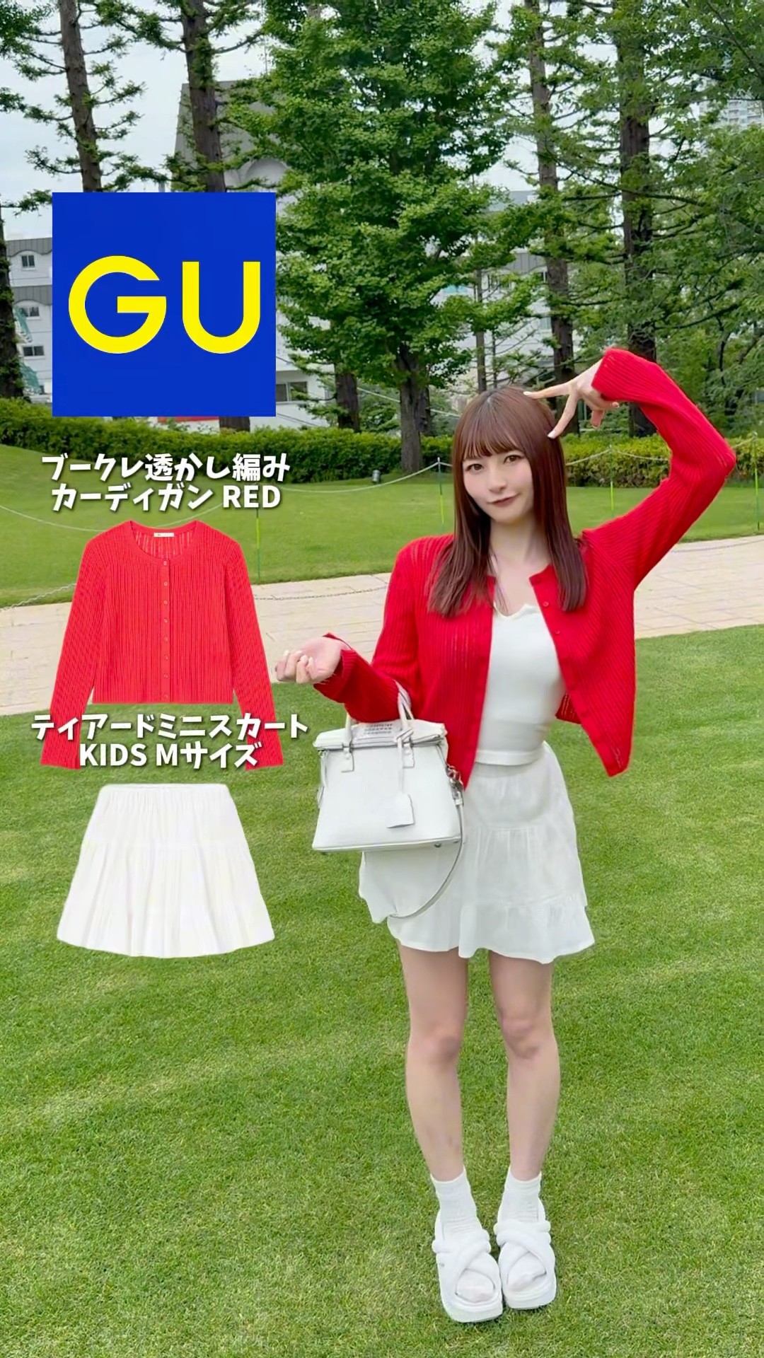 ボウリング ポロシャツ キティちゃん スカート キュロット