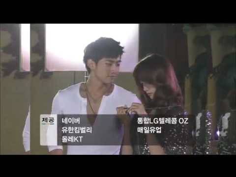 2PM & SNSD - Caribbean Bay CF