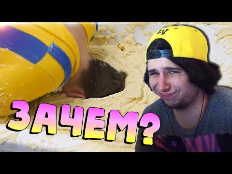 ОЧЕНЬ ИНТЕРЕСНЫЙ ФЕТИШ.. 🤣 (интересный фикус портит еду?! 🤬)