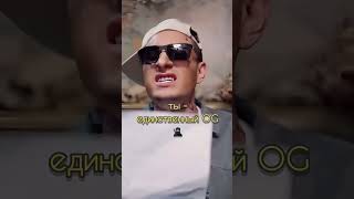 😯АСХАБ встретился с КИЗАРУ? (feat. Сатир, Рындыч) #пародия #шортс