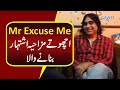 This is how mr excuse me became famous  watch what waseem hassan has to say