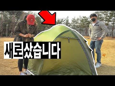 │이거 7개월 기다려서 샀습니다│엑스패드 오리온2UL <strong>캠핑</strong> 백패킹 텐트 <strong>리뷰</strong>