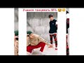 Танцы Азиатов В Тик Ток #27 | Dances Asian in Tik Tok #27