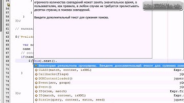 Интернет магазин. PHP+OOP+MVC 29