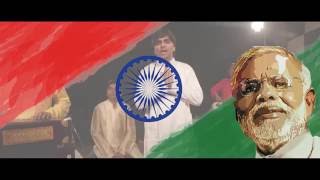 Hamare Modi ji by Sudeep Bhavdeep Jaipurwale