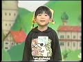 あっぱれさんま大先生 OP