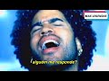 Lenny Kravitz Stillness Of Heart Tradução Legendado Clipe Oficial 