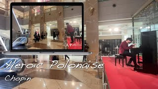 ポロネーズ（16曲） 第6番 「英雄」ストリートピアノ - 演奏動画のサムネイル