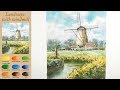Landscape Watercolor - Landscape with Windmill (wet-in-wet, Arches rough) NAMIL ART