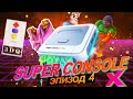 SUPER CONSOLE X - Как играть в 3DO | Обновление прошивки