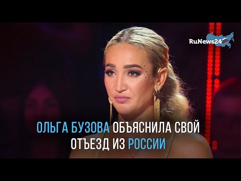 Video: Olga Buzova đã trả một triệu rúp để điều trị nha khoa cho cha cô