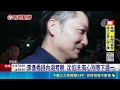 首都戰升溫 蔣萬安.沈伯洋握手致意 蔣眼神閃避 內湖慘淹 沈伯洋:民眾不想聽政府說"已做很好"｜三立新聞LIVE