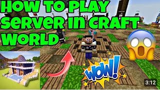 Craft world best server ip in Minecract 🤩🤩 screenshot 5