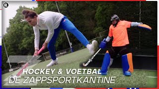 EEN SLEEPPUSH LEREN MET MATLA🏑 | De ZappsportKantine |