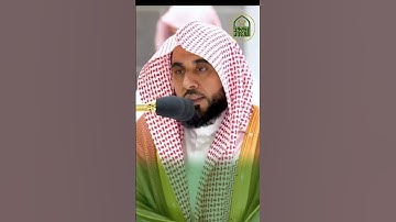 تلاوة عطرة تريح القلوب من فصيلة الشيخ عبد الله بن عواد الجهني #كنوز_القرآن #قران_كريم #سورة_الرعد