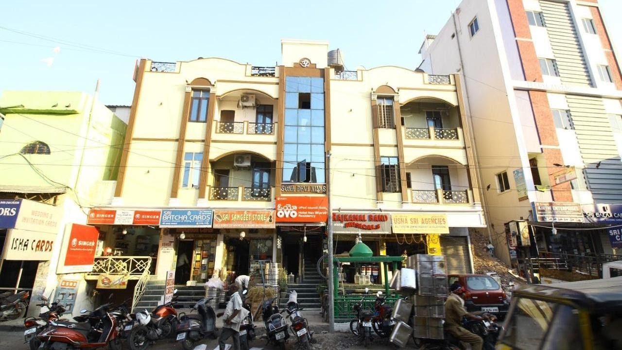 OYO 24204 Nav Bharath Residency, Hyderabad, India OYO 24204 Nav Bharath Residency, Hyderabad, India