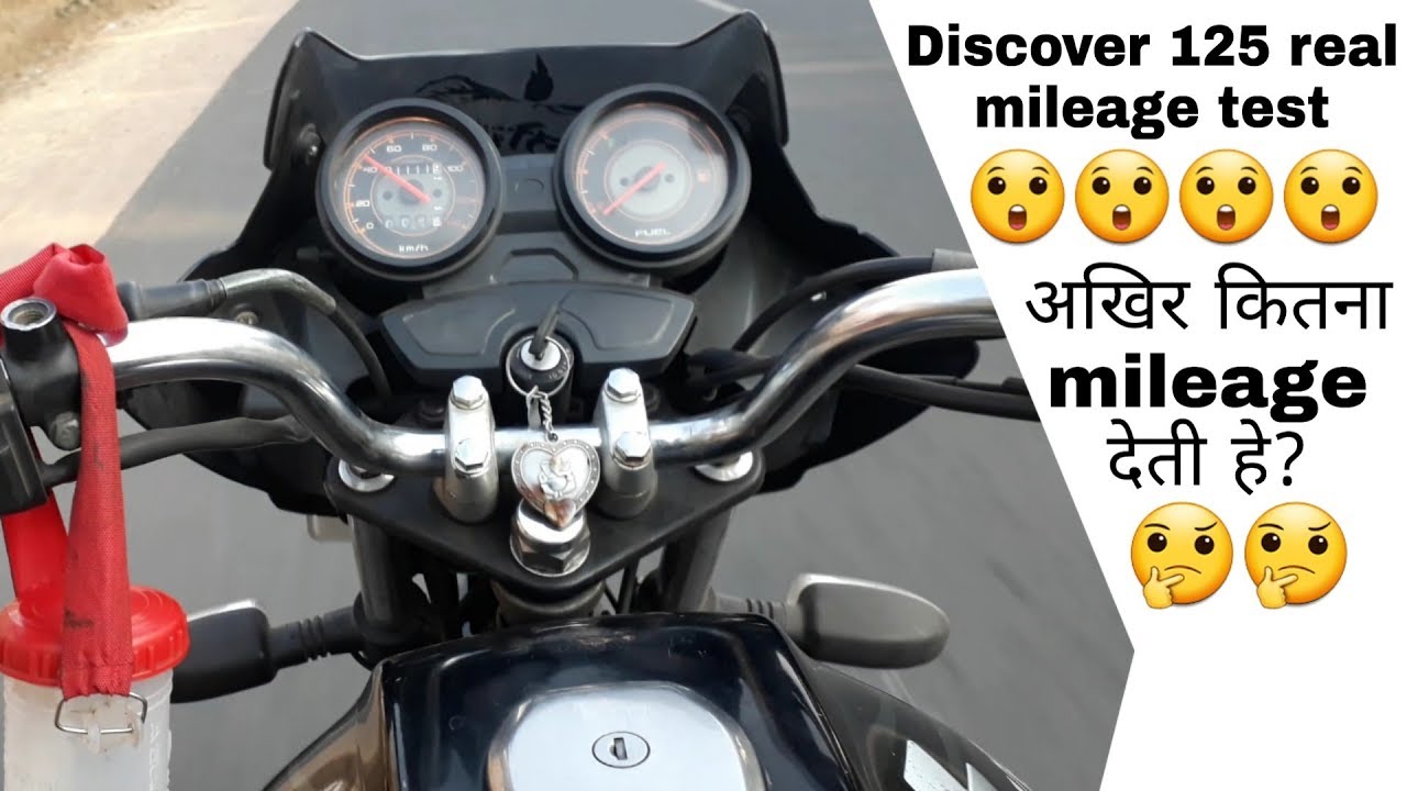 Discover 125 real mileage test|Techno shubham|