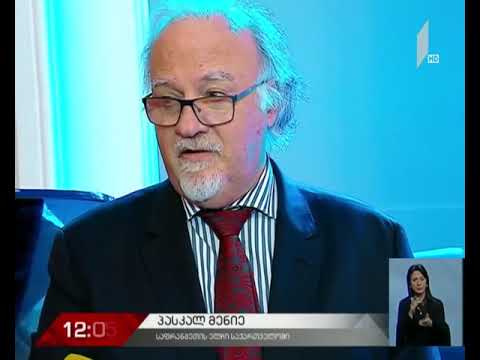 სალომე ზურაბიშვილის მიმართ გაჟღერებულ მუქარას დიპკორპუსის წარმომადგენლები ეხმაურებიან