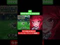 【nte】今から始める社会人はこれ1つ解放すればキャラ強化もバッチリOK!