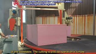 Horizontal carousel foaming cutting machine