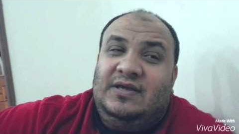 الشيخ / أسامة أبو العينين ..سورة الفاتحة