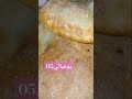 طيبت الكسرة فالكوشة تسخنت فيها علامة يومياتي05 Abonnés طيبت الكسرة فالكوشة تسخنت فيها علامة يومياتي05 Abonnés