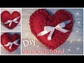 DIY - DIA DOS NAMORADOS | Como fazer almofada de coração