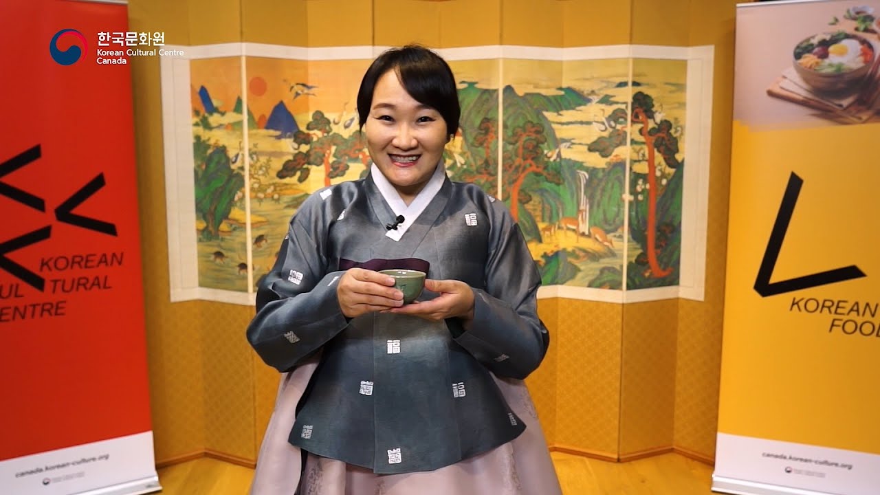 2020 Korea Week Korean Tea Series, Different types of Korean tea YouTube