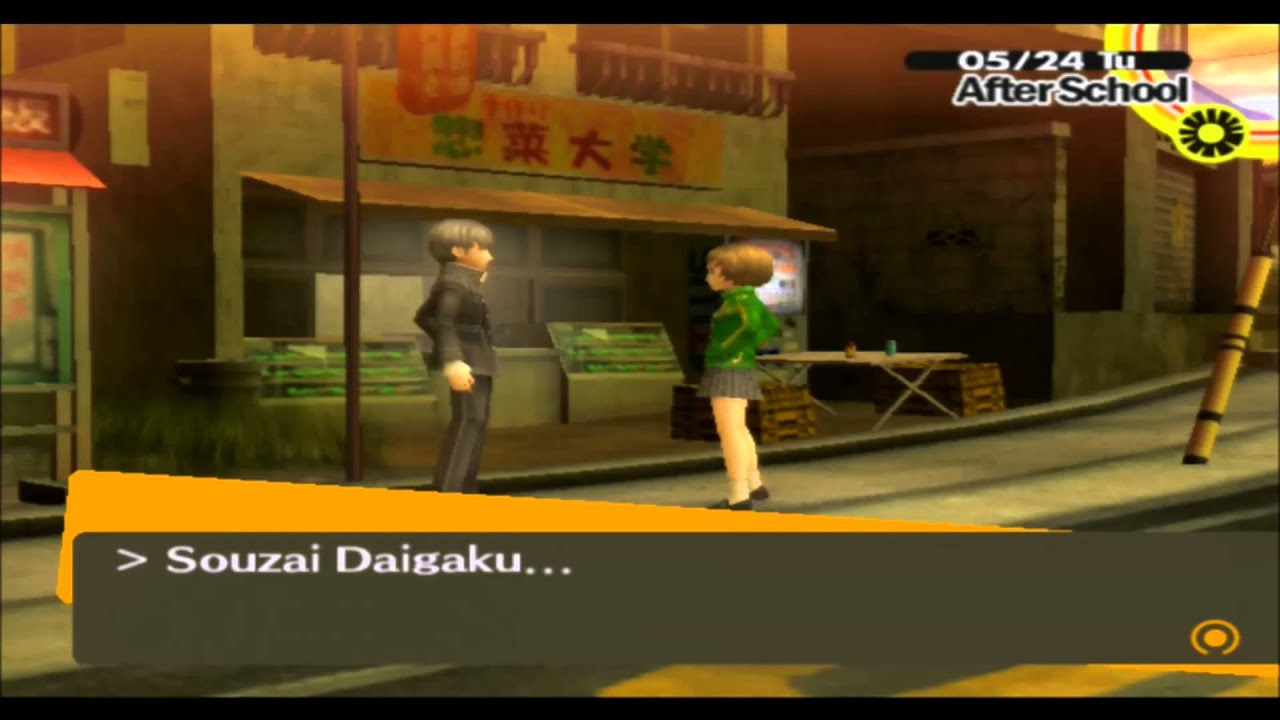 Let's Play Persona 4 Part 33: Damn Peach Seed - YouTube