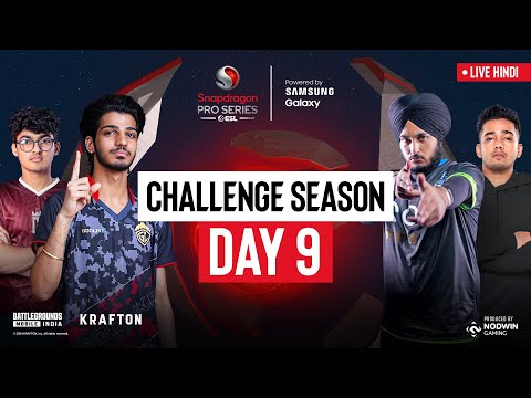 [Hindi] BGMI Challenge Season Day 9 