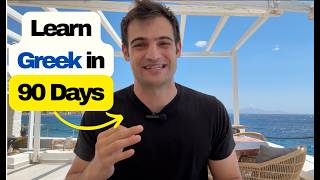 Learn Greek In 90 Days With This Method