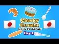 Cheeky Crumbs goes to Japan - Day 2 - Tsukiji Fish Market &amp; Takayama